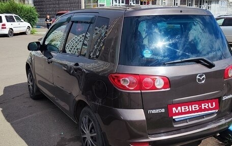 Mazda Demio III (DE), 2005 год, 440 000 рублей, 2 фотография