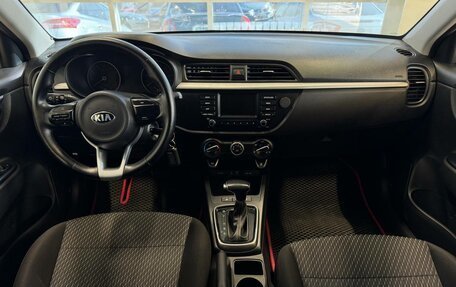 KIA Rio IV, 2018 год, 1 400 000 рублей, 8 фотография