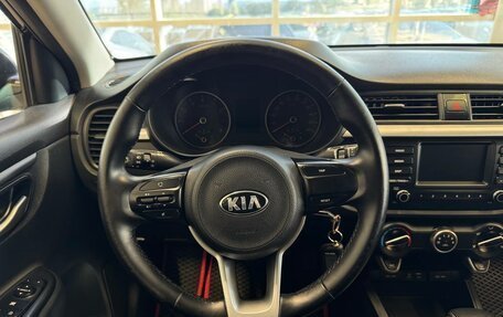 KIA Rio IV, 2018 год, 1 400 000 рублей, 7 фотография