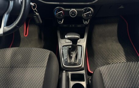 KIA Rio IV, 2018 год, 1 400 000 рублей, 13 фотография