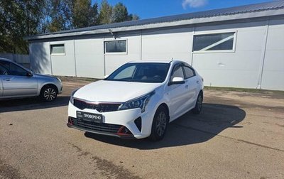 KIA Rio IV, 2021 год, 1 650 000 рублей, 1 фотография