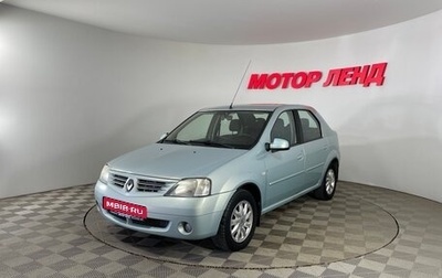Renault Logan I, 2007 год, 336 000 рублей, 1 фотография