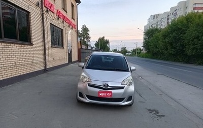 Toyota Ractis II, 2013 год, 1 180 000 рублей, 1 фотография