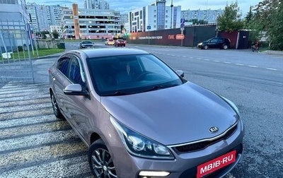 KIA Rio IV, 2018 год, 1 250 000 рублей, 1 фотография