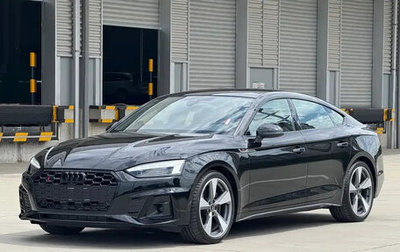Audi S5, 2025 год, 8 269 000 рублей, 1 фотография
