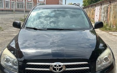 Toyota RAV4, 2008 год, 1 300 000 рублей, 1 фотография
