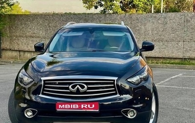Infiniti FX II, 2011 год, 2 000 000 рублей, 1 фотография
