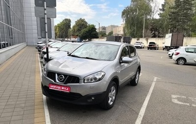 Nissan Qashqai, 2013 год, 1 200 000 рублей, 1 фотография
