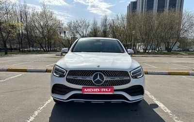 Mercedes-Benz GLC, 2019 год, 4 800 000 рублей, 1 фотография