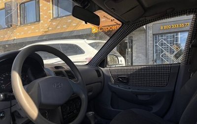 Hyundai Accent II, 2006 год, 220 000 рублей, 1 фотография