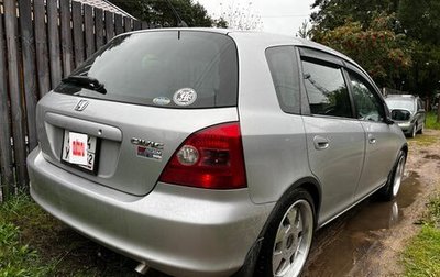 Honda Civic VII, 2000 год, 450 000 рублей, 1 фотография