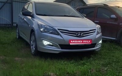 Hyundai Solaris II рестайлинг, 2016 год, 770 000 рублей, 1 фотография
