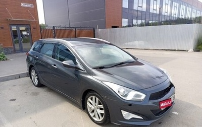 Hyundai i40 I рестайлинг, 2014 год, 1 080 000 рублей, 1 фотография