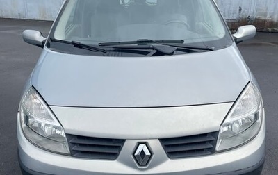 Renault Scenic III, 2004 год, 460 000 рублей, 1 фотография