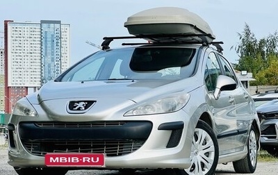 Peugeot 308 II, 2008 год, 349 000 рублей, 1 фотография