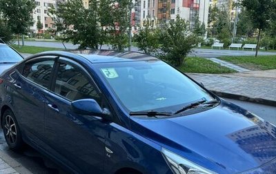 Hyundai Solaris II рестайлинг, 2015 год, 1 200 000 рублей, 1 фотография