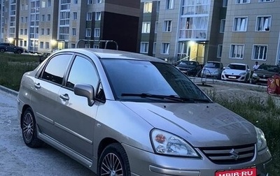 Suzuki Liana, 2007 год, 600 000 рублей, 1 фотография