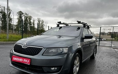 Skoda Octavia, 2015 год, 1 250 000 рублей, 1 фотография