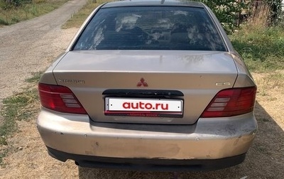 Mitsubishi Galant VIII, 2000 год, 255 000 рублей, 1 фотография