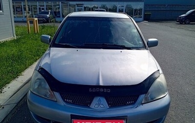 Mitsubishi Lancer IX, 2006 год, 220 000 рублей, 1 фотография