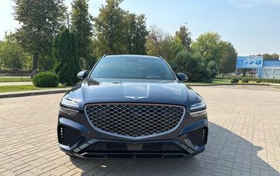 Genesis GV70, 2021 год, 4 189 000 рублей, 1 фотография