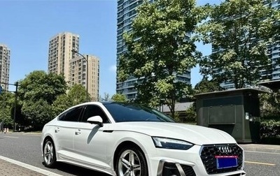 Audi A5, 2021 год, 2 990 000 рублей, 1 фотография