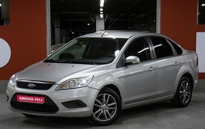 Ford Focus II рестайлинг, 2010 год, 598 000 рублей, 1 фотография