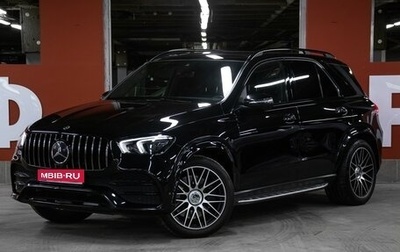 Mercedes-Benz GLE, 2021 год, 6 998 000 рублей, 1 фотография