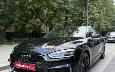 Audi A5, 2017 год, 3 650 000 рублей, 1 фотография