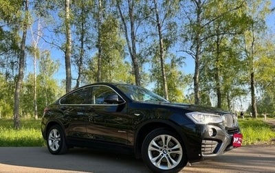 BMW X4, 2015 год, 2 520 000 рублей, 1 фотография