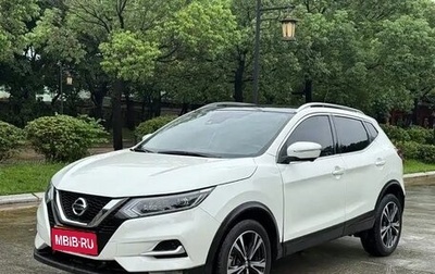 Nissan Qashqai, 2022 год, 1 550 000 рублей, 1 фотография