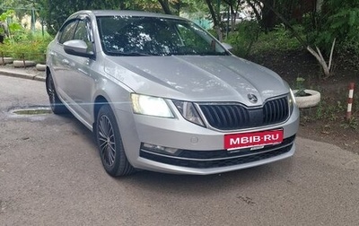 Skoda Octavia, 2017 год, 1 550 000 рублей, 1 фотография