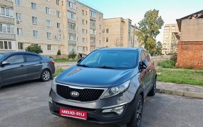 KIA Sportage III, 2014 год, 1 430 000 рублей, 1 фотография