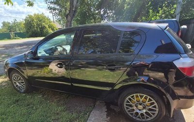 Opel Astra H, 2005 год, 420 000 рублей, 1 фотография
