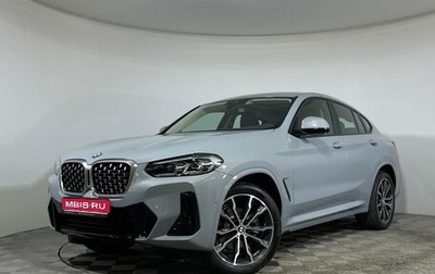BMW X4, 2024 год, 8 350 000 рублей, 1 фотография