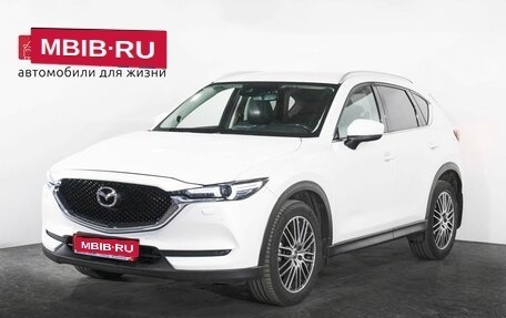 Mazda CX-5 II, 2017 год, 2 549 000 рублей, 1 фотография