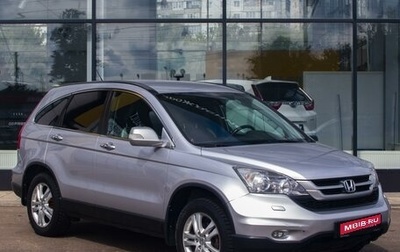 Honda CR-V III рестайлинг, 2011 год, 1 150 000 рублей, 1 фотография