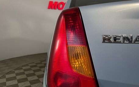 Renault Logan I, 2007 год, 336 000 рублей, 8 фотография