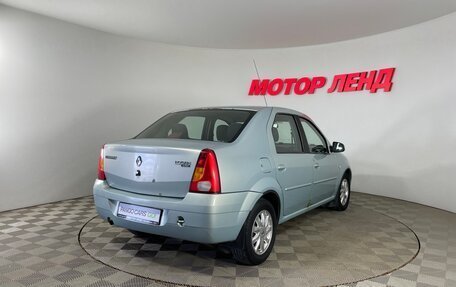 Renault Logan I, 2007 год, 336 000 рублей, 4 фотография
