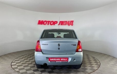 Renault Logan I, 2007 год, 336 000 рублей, 5 фотография