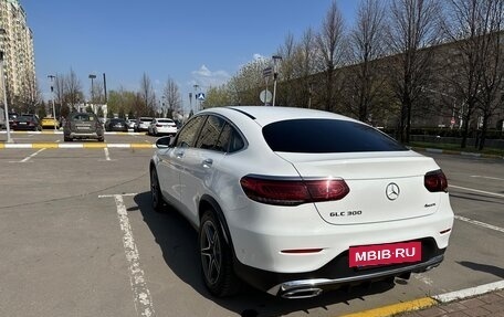 Mercedes-Benz GLC, 2019 год, 4 800 000 рублей, 9 фотография