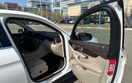 Mercedes-Benz GLC, 2019 год, 4 800 000 рублей, 13 фотография