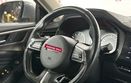 Haval F7 I, 2020 год, 1 649 000 рублей, 13 фотография