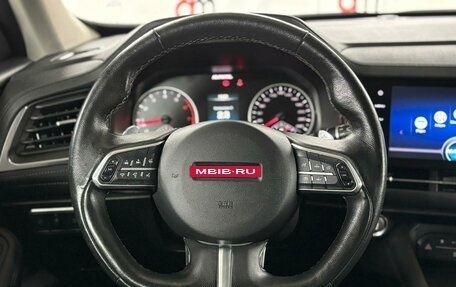 Haval F7 I, 2020 год, 1 649 000 рублей, 11 фотография