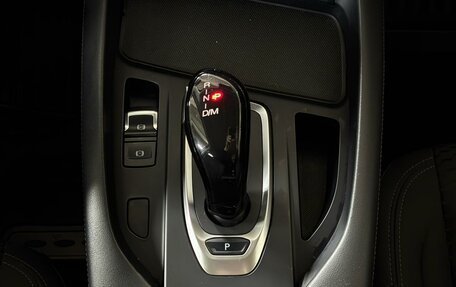 Haval F7 I, 2020 год, 1 649 000 рублей, 17 фотография