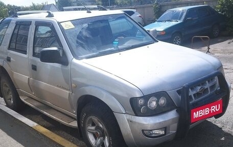 Landwind X6, 2007 год, 650 000 рублей, 2 фотография