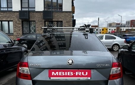 Skoda Octavia, 2015 год, 1 250 000 рублей, 12 фотография