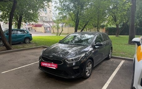 KIA cee'd III, 2019 год, 1 790 000 рублей, 2 фотография