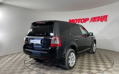 Land Rover Freelander II рестайлинг 2, 2008 год, 1 110 000 рублей, 4 фотография