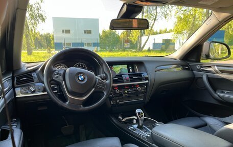 BMW X4, 2015 год, 2 520 000 рублей, 9 фотография